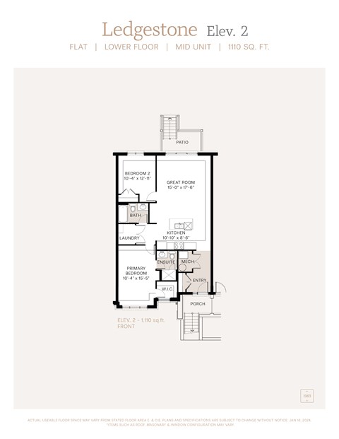 Floor plan for 2 beds, 2 baths, 1110 sqft